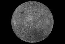 Semnificația astrologică a feței îndepărtate a Lunii