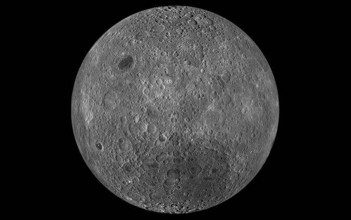 Partea nevazuta a Lunii