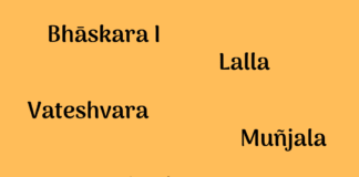 Reflectarea Zodiacului în tradiția siddhantică de după Brahmagupta