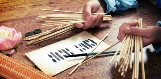 Consultarea Yi Jing-ului