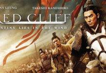 Qi Men Dun Jia și Bătălia de la Stânca Roșie