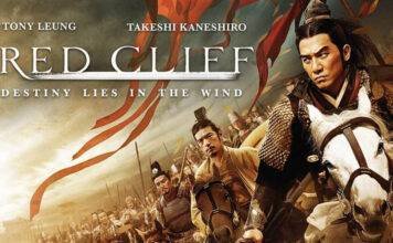 Qi Men Dun Jia și Bătălia de la Stânca Roșie