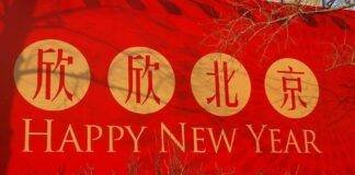 Când începe Anul Nou chinezesc în astrologie?