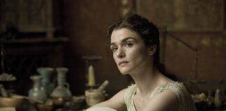 O ‘Vărsătoare’ prin Agora