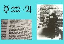 James Murray, Mercur, Vărsătorul, Jupiter și 400.000 de cuvinte