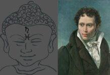 Schopenhauer, Saturn în Pești și filozofia pesimismului